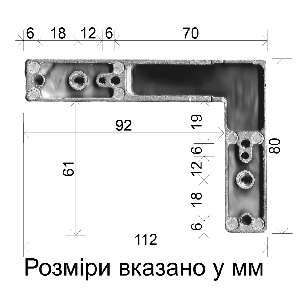 З'єднувальний елемент для дверей IS 954, лівий (В) (цамак)