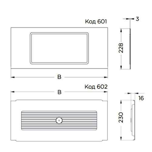 Сушарка 2-х рівнева, 600мм, Gold, сіра Сушарка 2-х рівнева, 600мм, Gold, сіра