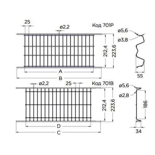 Сушарка 2-х рівнева, 800мм, Gold, ардезія Сушарка 2-х рівнева, 800мм, Gold, ардезія