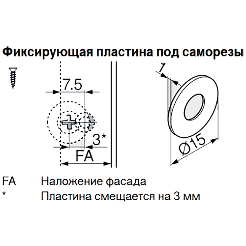 TIP-ON короткий d10x50мм, для наклад. дверей H до 1300мм, білий (пластик) TIP-ON короткий d10x50мм, для наклад. дверей H до 1300мм, білий (пластик)