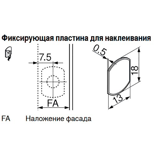 TIP-ON короткий d10x50мм, для наклад. дверей H до 1300мм, білий (пластик) TIP-ON короткий d10x50мм, для наклад. дверей H до 1300мм, білий (пластик)