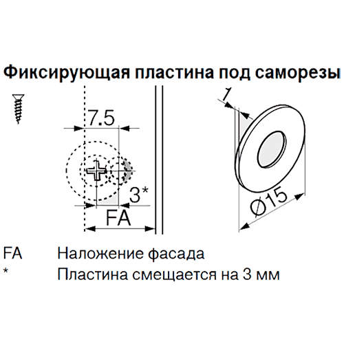 TIP-ON короткий d10x50мм, для наклад. дверей H до 1300мм, сірий (пластик) TIP-ON короткий d10x50мм, для наклад. дверей H до 1300мм, сірий (пластик)