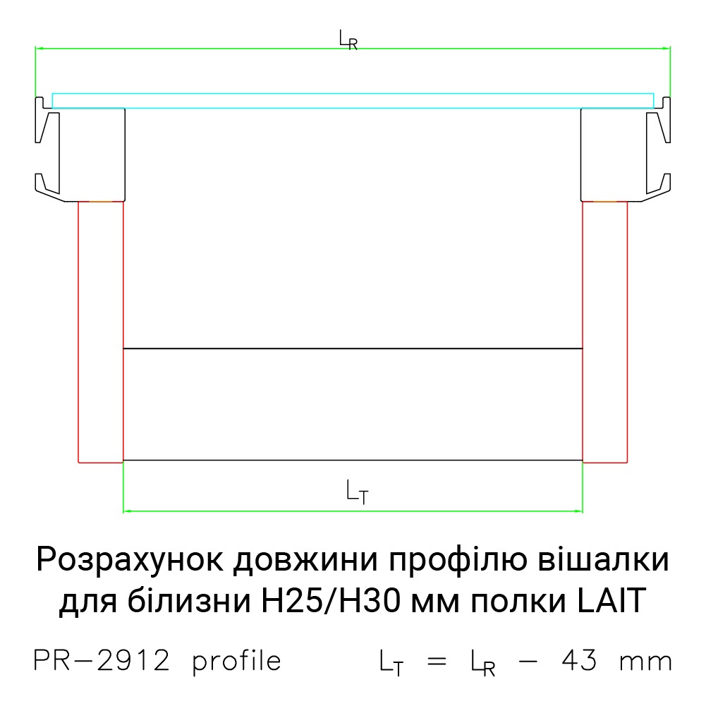 Труба гардеробная 29х13мм, бронза Картьє, 6000мм