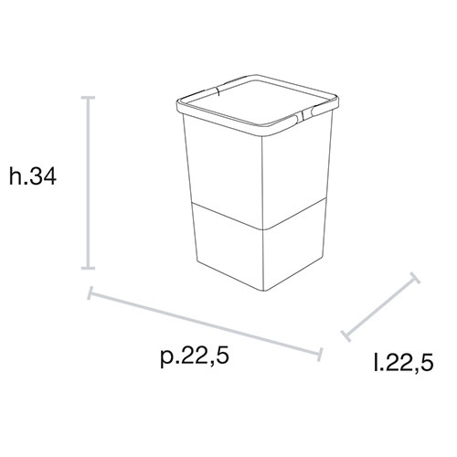 Ведро для мусора COVER BOX c ручками 12л (225х225х340мм) антрацит ( (пластик)/серые