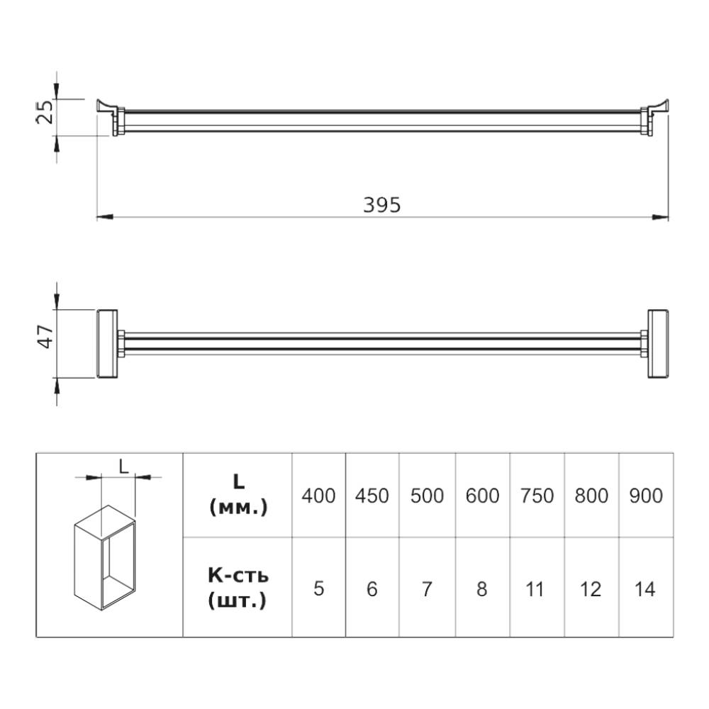 Вішак Ipnos на 8 брюк, на глибину 450мм, чорний Вішак Ipnos на 8 брюк, на глибину 450мм, чорний