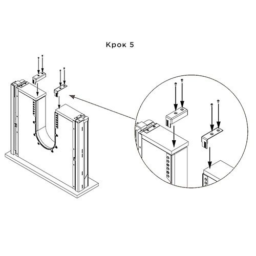 Вставка Syphon flex l=680мм, h=60мм під сифон, у днище ящика 18мм, сірий