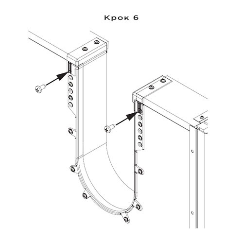 Вставка Syphon flex l=680мм, h=60мм під сифон, у днище ящика 18мм, сірий