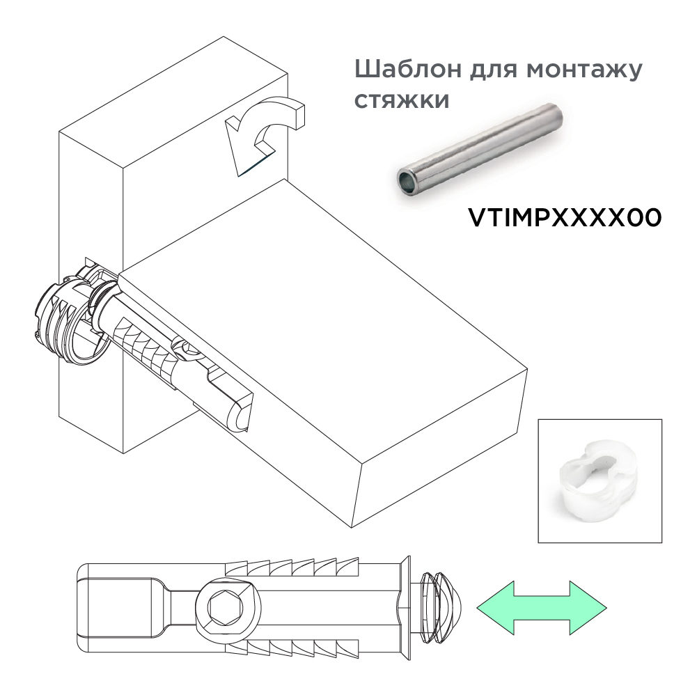 Втулка для стяжки Vertigo h=12.5мм, нейлон Втулка для стяжки Vertigo h=12.5мм, нейлон