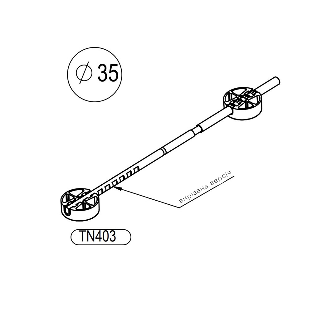 Вирівнювач для дверей серії TN403, L=2610мм Вирівнювач для дверей серії TN403, L=2610мм