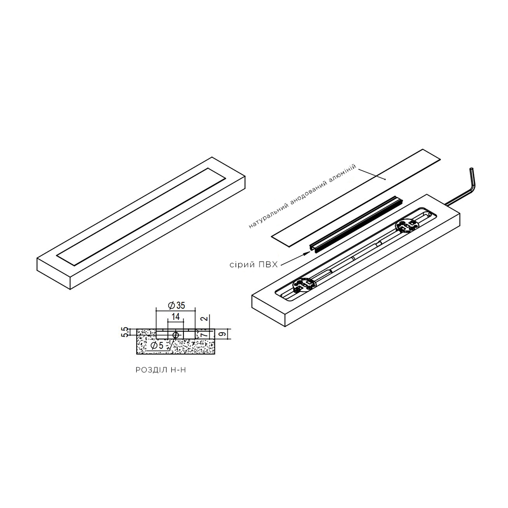 Вирівнювач для дверей серії TNB421, L=2300мм з алюмінієвою заглушкою Вирівнювач для дверей серії TNB421, L=2300мм з алюмінієвою заглушкою