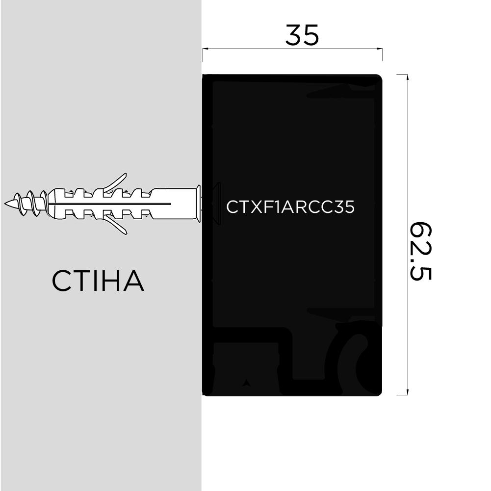 Заглушка Freedom, пара, чорний (алюміній)