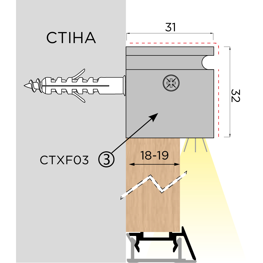 Заглушка торцева для профіля Freedom 03, ліва+права, чорний матовий