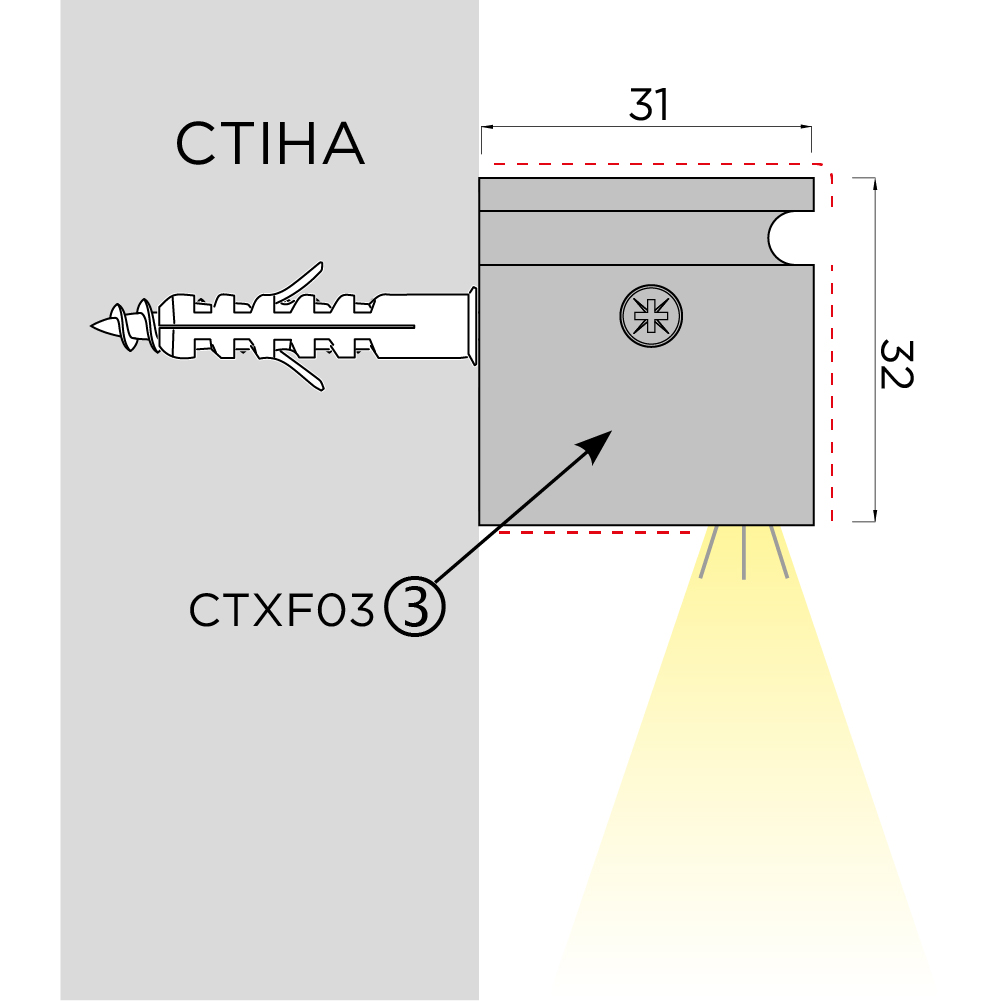 Заглушка торцева для профіля Freedom 03, ліва+права, чорний матовий
