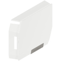 Заглушка AVENTOS HK-S з передньою заглушкою, права (пластик), білий шовк                                                       Заглушка AVENTOS HK-S з передньою заглушкою, права (пластик), білий шовк