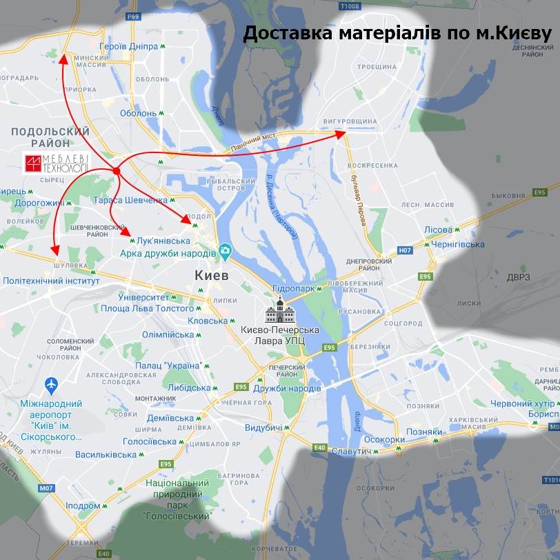 Доставка матеріалів по м.Києву Доставка матеріалів по м.Києву