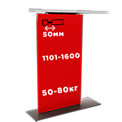 К-кт Classic 30-80кг., двері від 1101-1600мм, з дотягами К-кт Classic 30-80кг., двері від 1101-1600мм, з дотягами