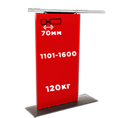 К-кт Classic до 120кг., двері від 1101-1600мм, з дотягами  К-кт Classic до 120кг., двері від 1101-1600мм, з дотягами