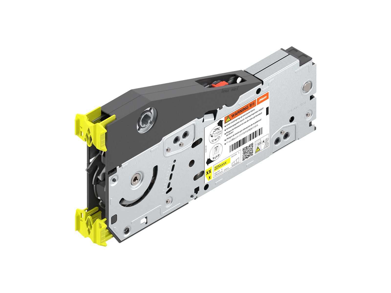 AVENTOS HL top - верт. під. мех., ВК390-580мм, SERVO-DRIVE AVENTOS HL top - верт. під. мех., ВК390-580мм, SERVO-DRIVE