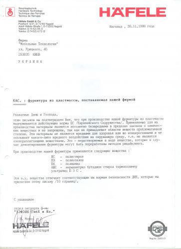 certificate certificate
