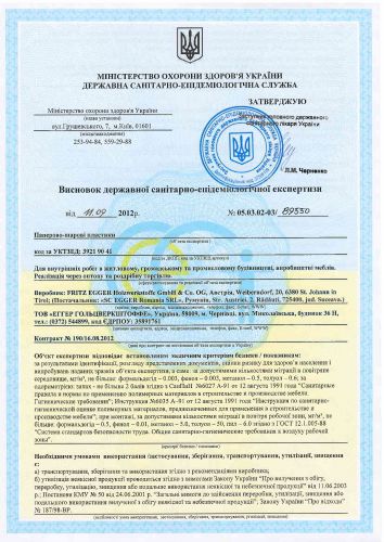certificate certificate