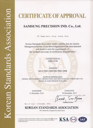 certificate certificate