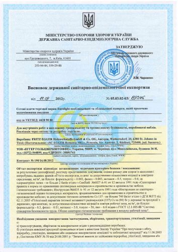 certificate certificate