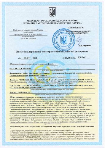 certificate certificate