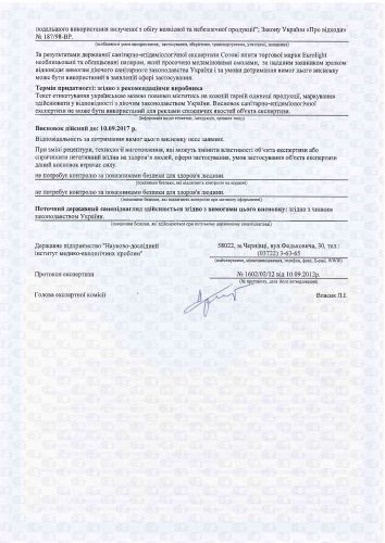 certificate certificate