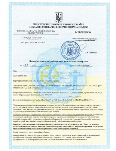 certificate certificate